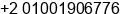 Mobile number of Mr. Nader Metwally at 6 october